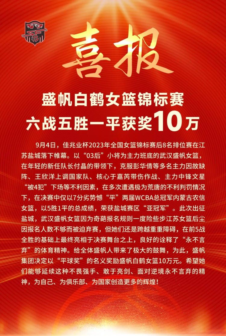 没有人比她更了解真实情况，其实在昨天晚上之前，费可欣压根儿都不知道凯丽·维斯特这个人。